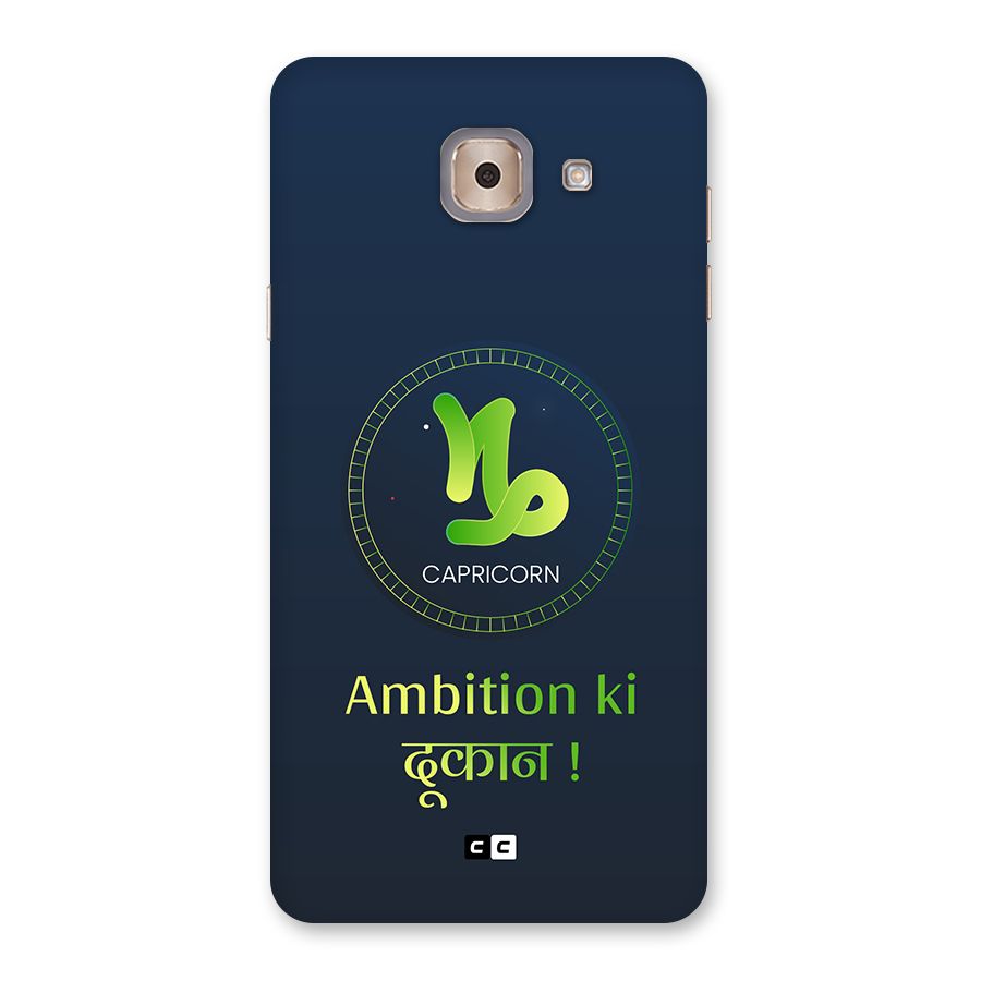 Ambitious Capricorn Back Case for Galaxy J7 Max