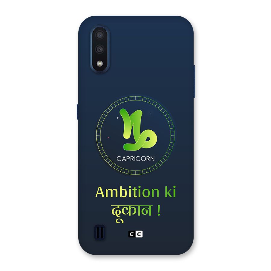 Ambitious Capricorn Back Case for Galaxy M01