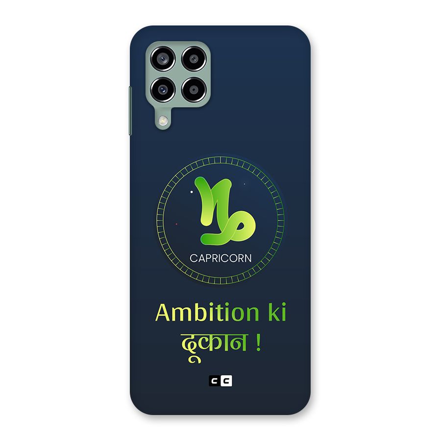 Ambitious Capricorn Back Case for Galaxy M33