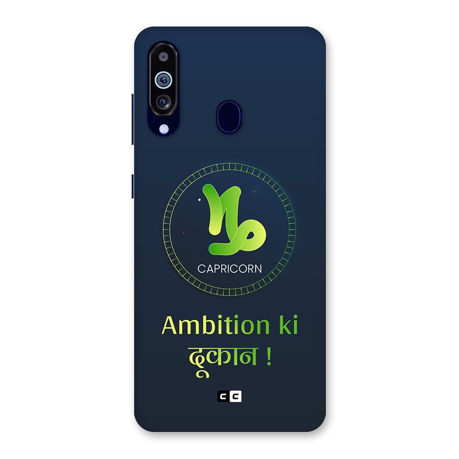 Ambitious Capricorn Back Case for Galaxy M40