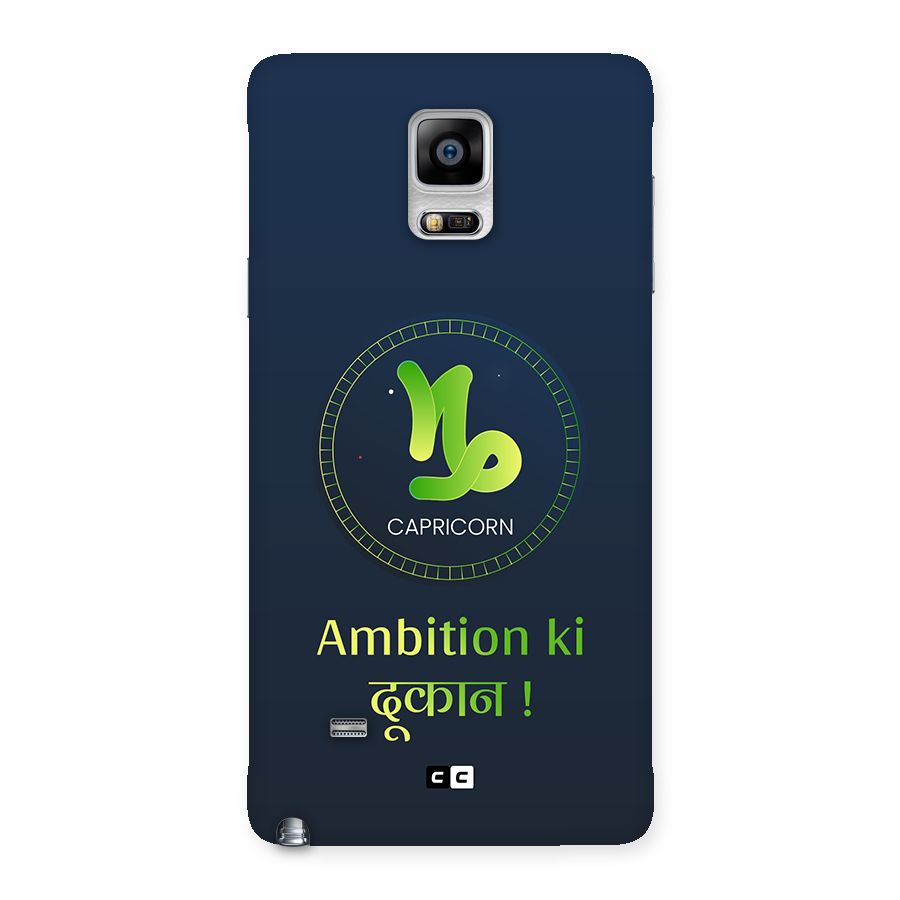 Ambitious Capricorn Back Case for Galaxy Note 4