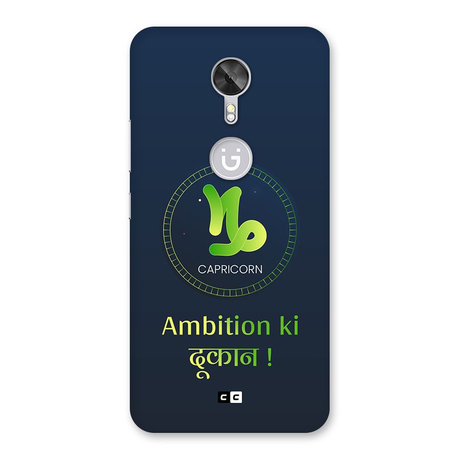 Ambitious Capricorn Back Case for Gionee A1