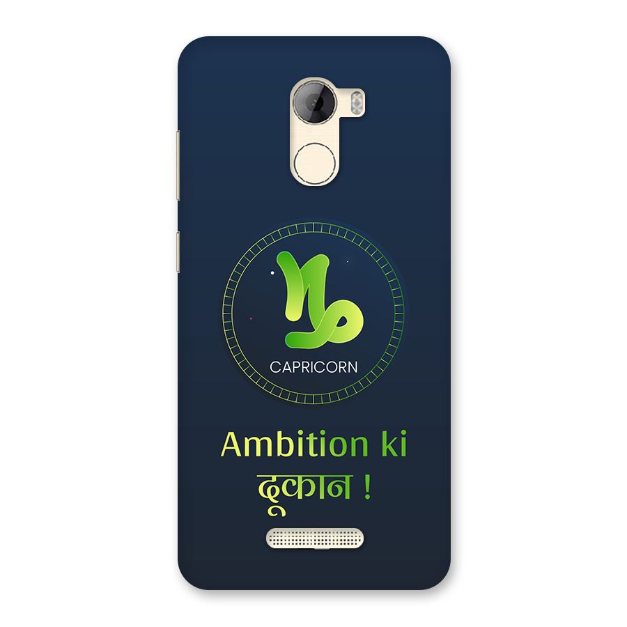 Ambitious Capricorn Back Case for Gionee A1 LIte