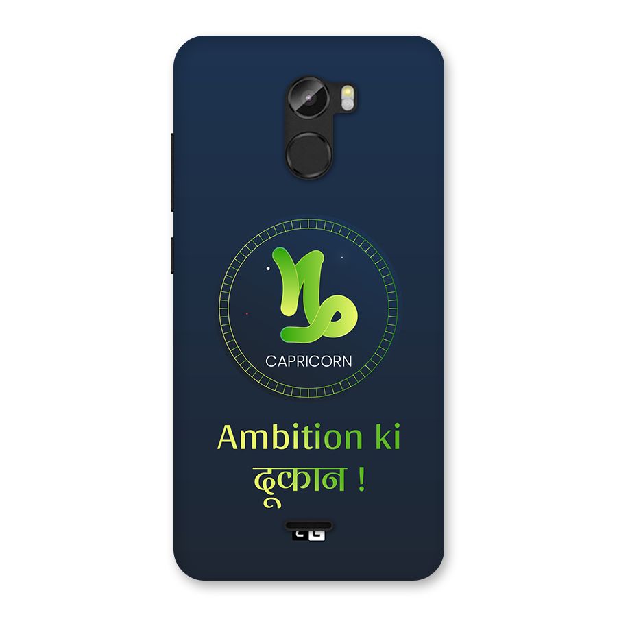Ambitious Capricorn Back Case for Gionee X1