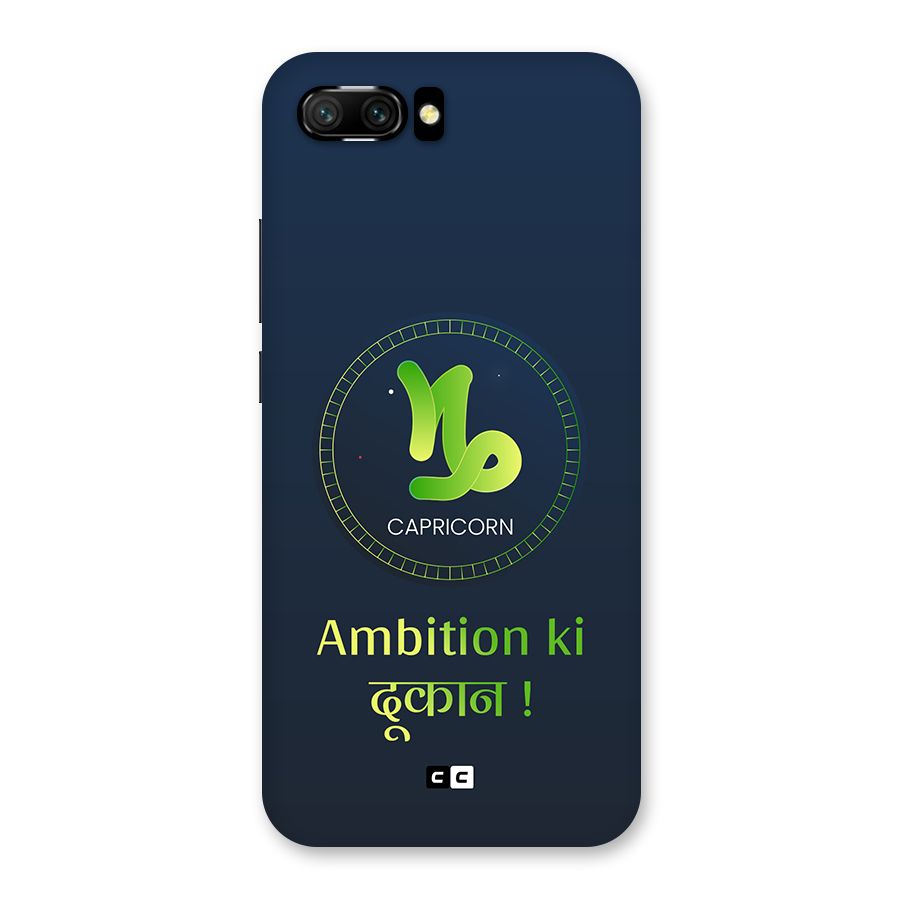 Ambitious Capricorn Back Case for Honor 10