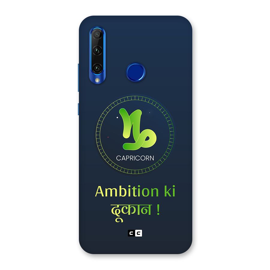 Ambitious Capricorn Back Case for Honor 20i