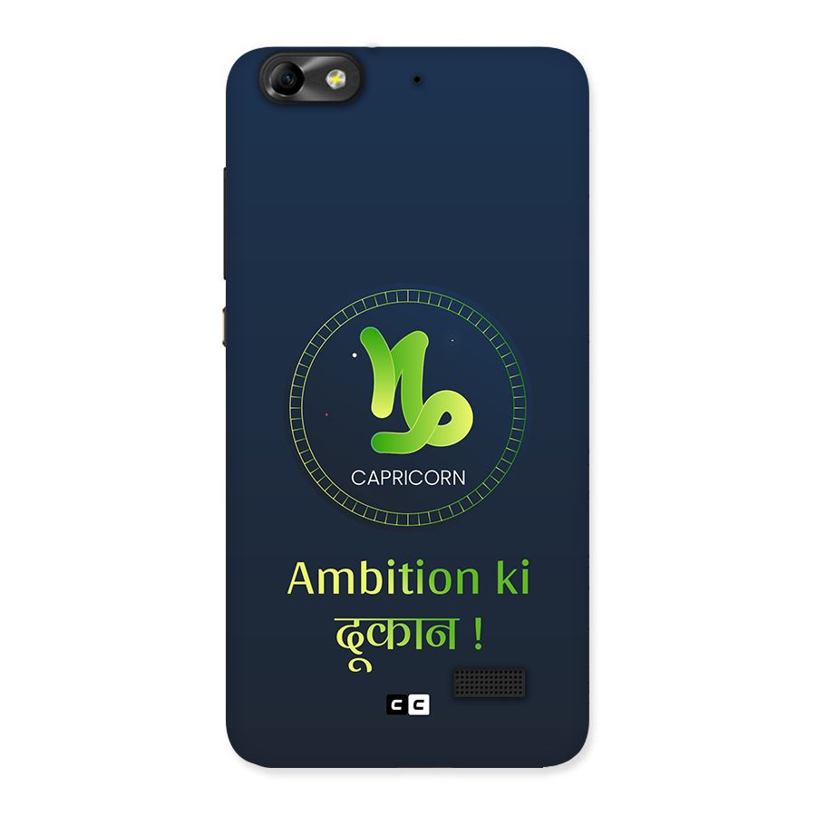 Ambitious Capricorn Back Case for Honor 4C