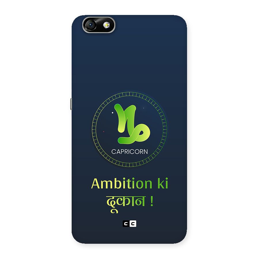 Ambitious Capricorn Back Case for Honor 4X