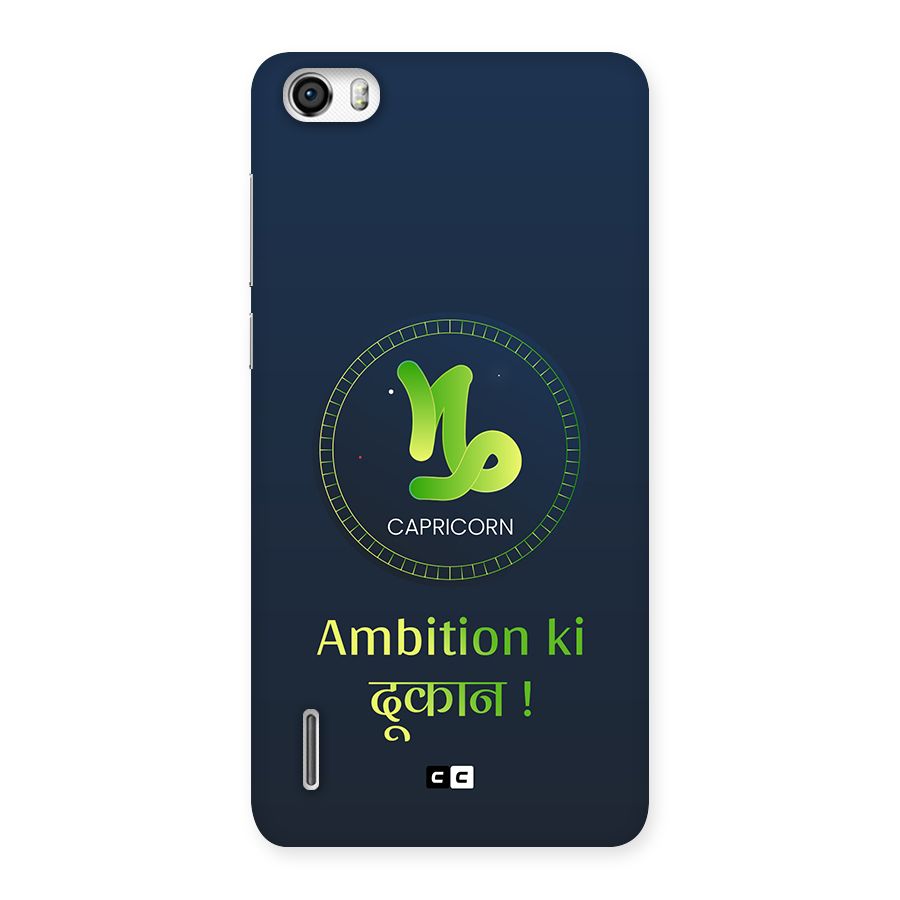 Ambitious Capricorn Back Case for Honor 6