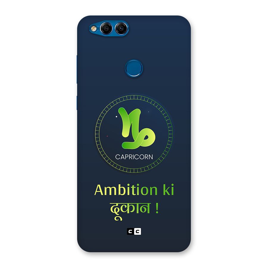 Ambitious Capricorn Back Case for Honor 7X