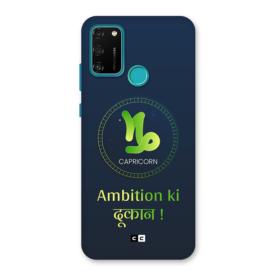 Ambitious Capricorn Back Case for Honor 9A