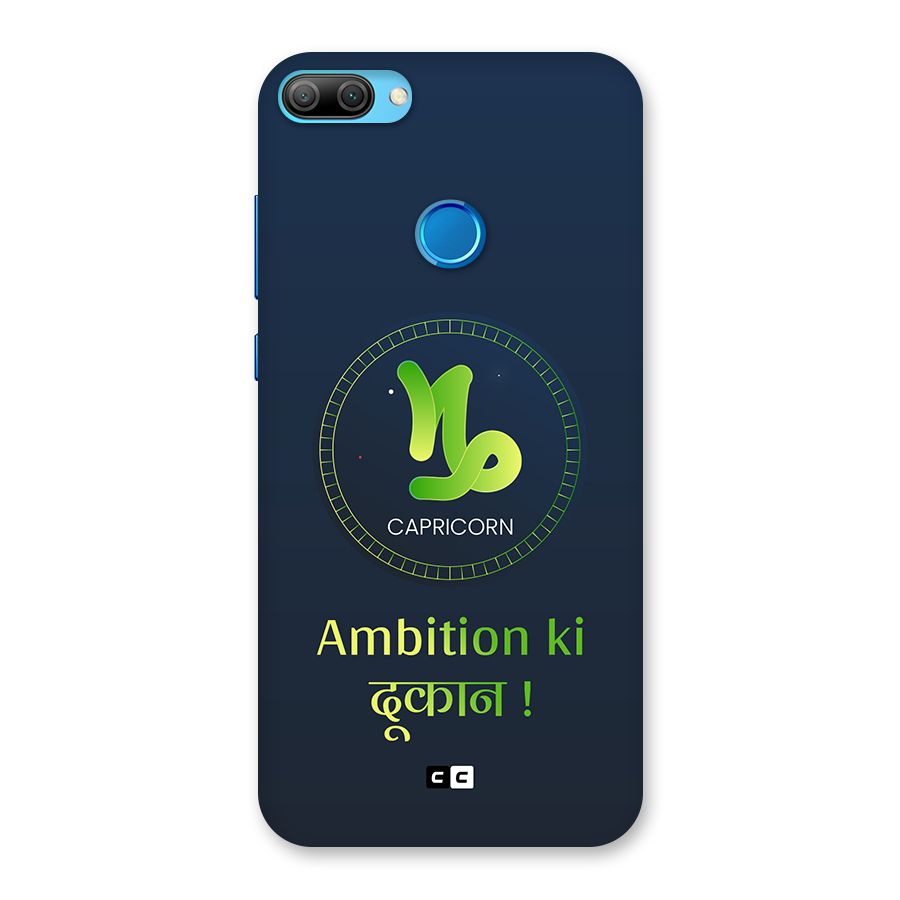 Ambitious Capricorn Back Case for Honor 9N
