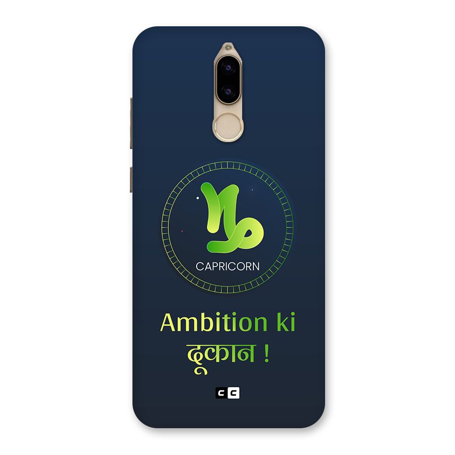 Ambitious Capricorn Back Case for Honor 9i