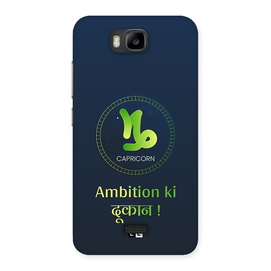 Ambitious Capricorn Back Case for Honor Bee