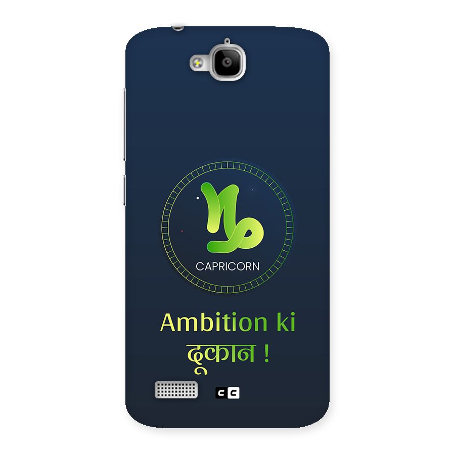 Ambitious Capricorn Back Case for Honor Holly