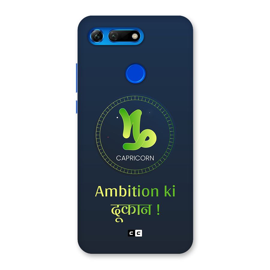 Ambitious Capricorn Back Case for Honor View 20