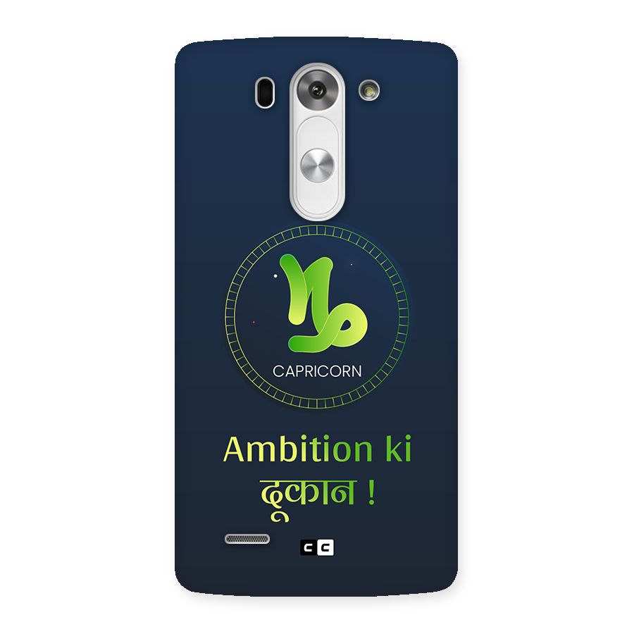 Ambitious Capricorn Back Case for LG G3 Mini