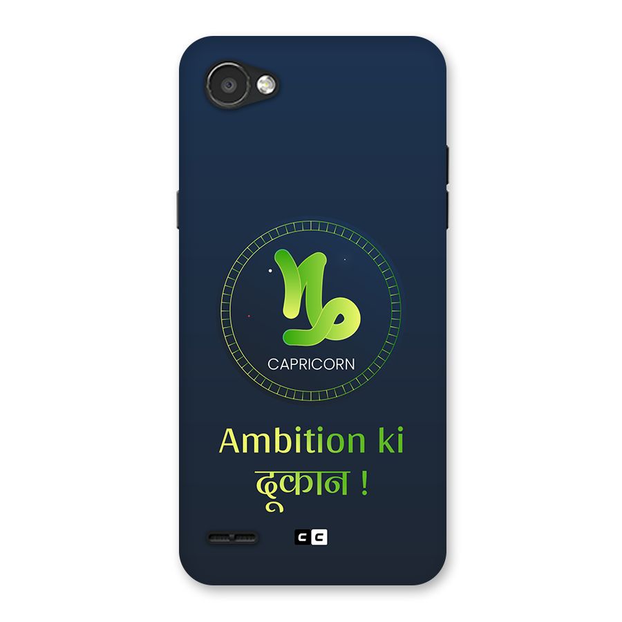 Ambitious Capricorn Back Case for LG Q6