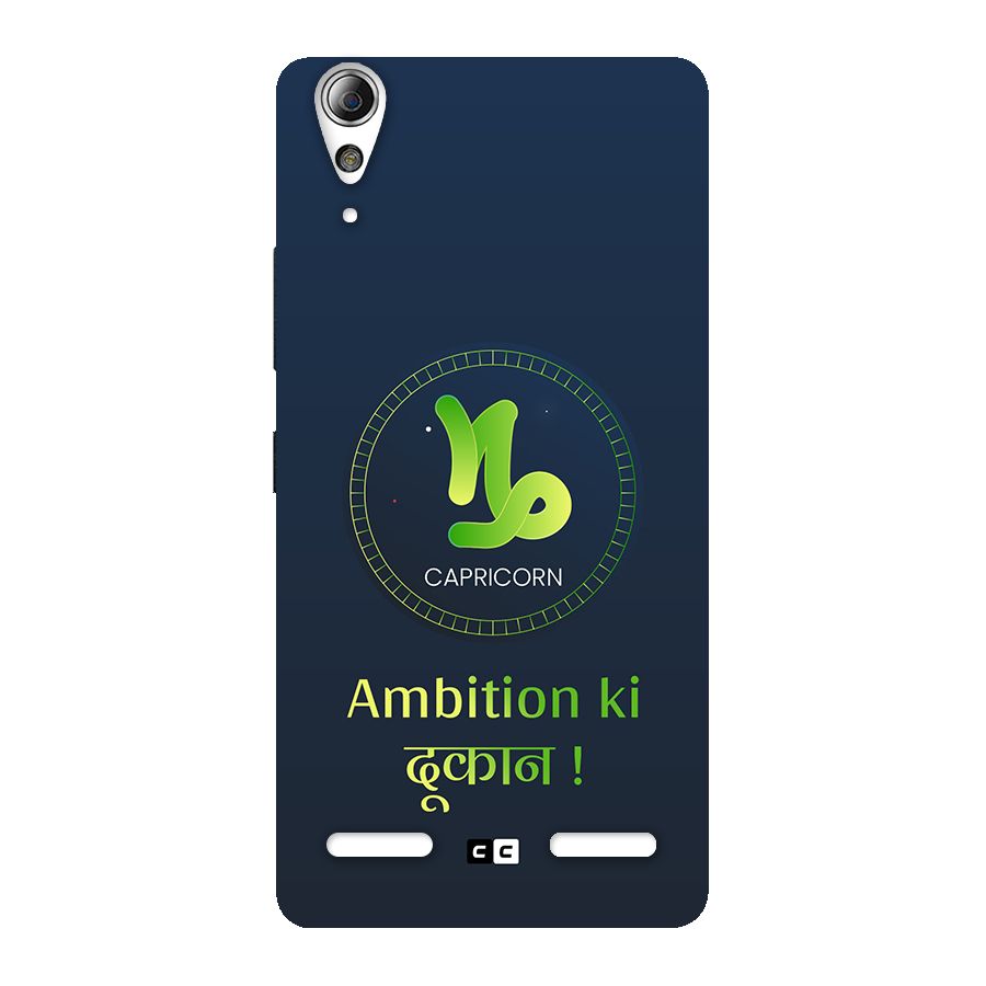 Ambitious Capricorn Back Case for Lenovo A6000
