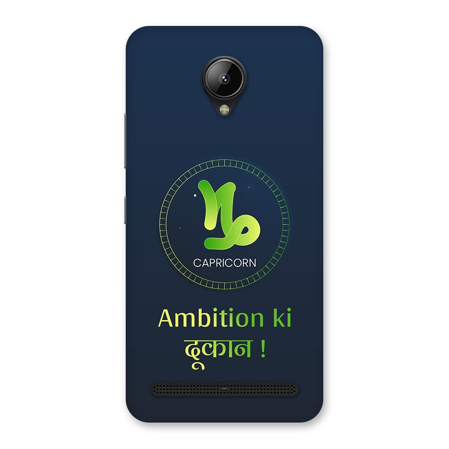 Ambitious Capricorn Back Case for Lenovo C2