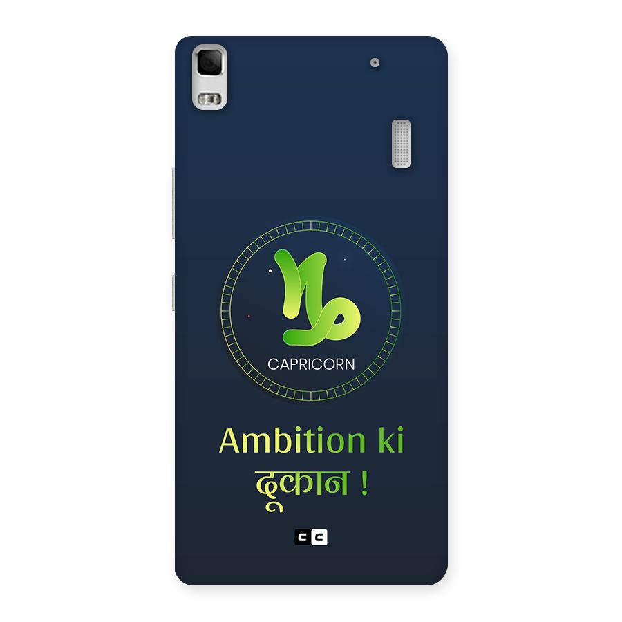 Ambitious Capricorn Back Case for Lenovo K3 Note