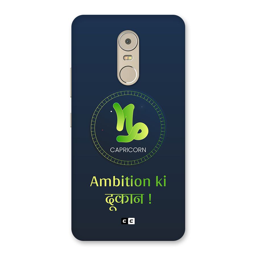 Ambitious Capricorn Back Case for Lenovo K6 Note