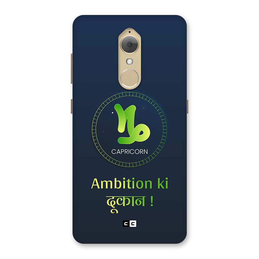 Ambitious Capricorn Back Case for Lenovo K8