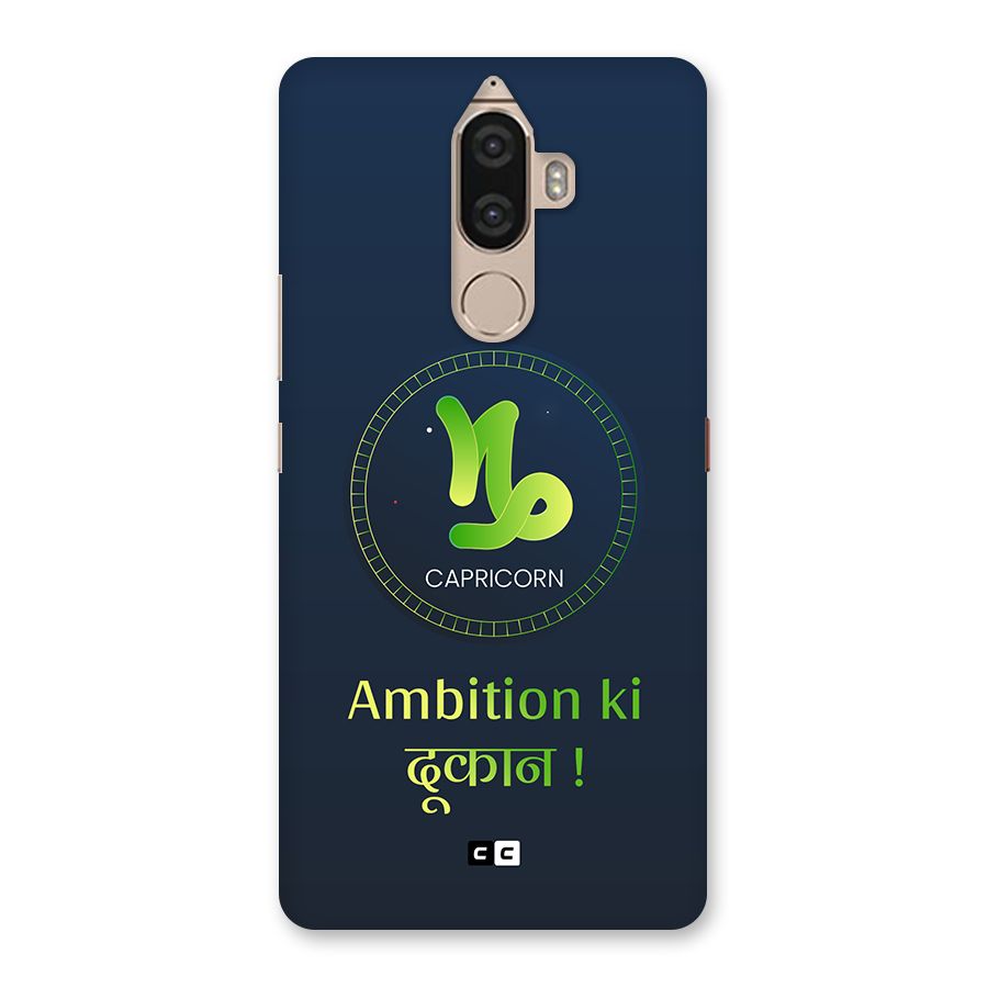 Ambitious Capricorn Back Case for Lenovo K8 Note