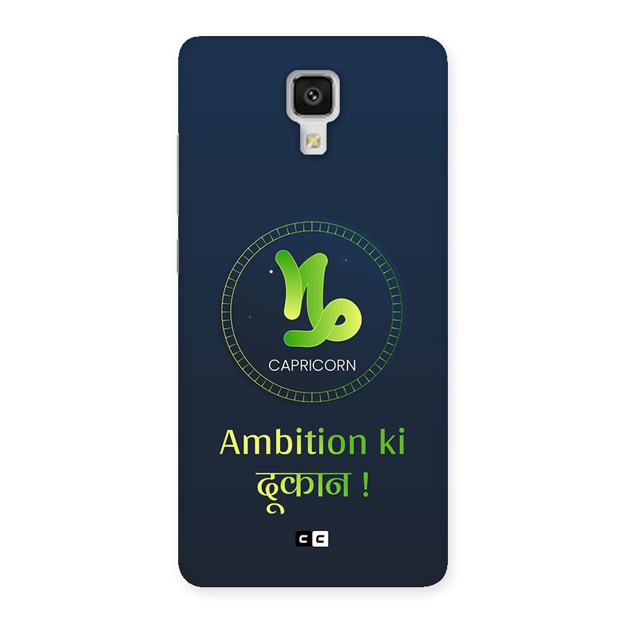 Ambitious Capricorn Back Case for Mi4