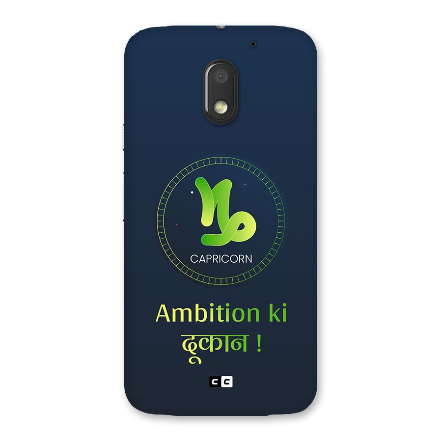 Ambitious Capricorn Back Case for Moto E3 Power