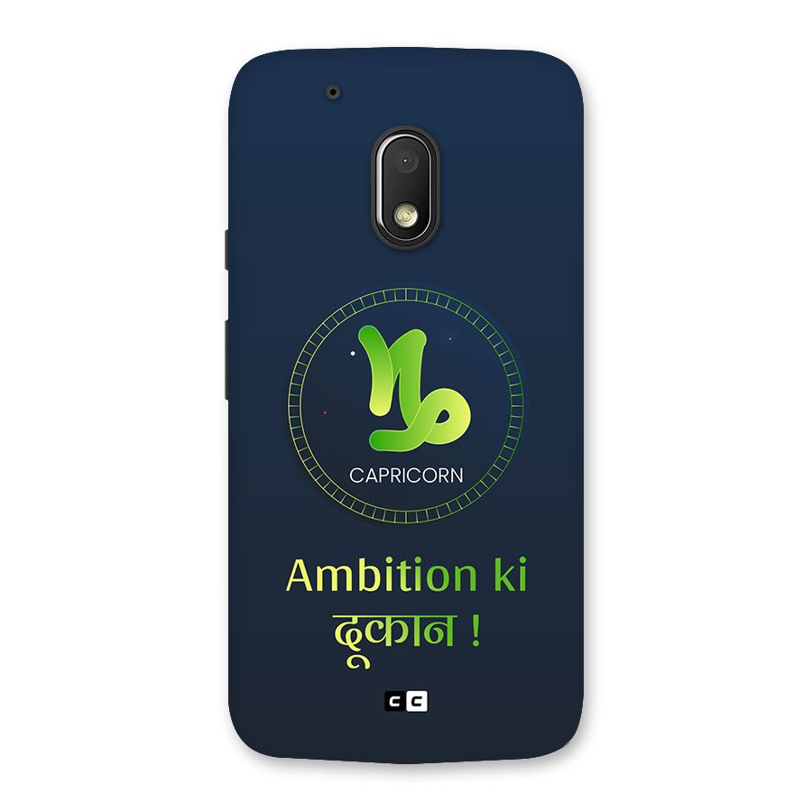 Ambitious Capricorn Back Case for Moto G4 Play