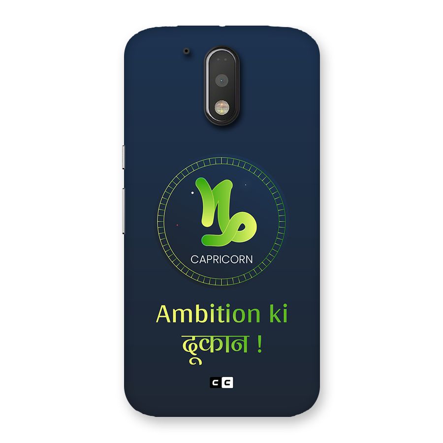 Ambitious Capricorn Back Case for Moto G4 Plus