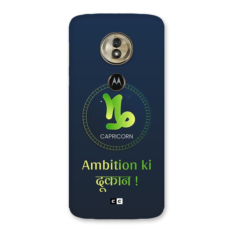 Ambitious Capricorn Back Case for Moto G6 Play