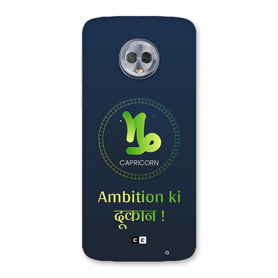 Ambitious Capricorn Back Case for Moto G6 Plus