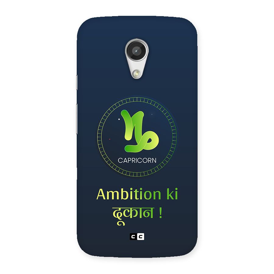 Ambitious Capricorn Back Case for Moto G 2nd Gen