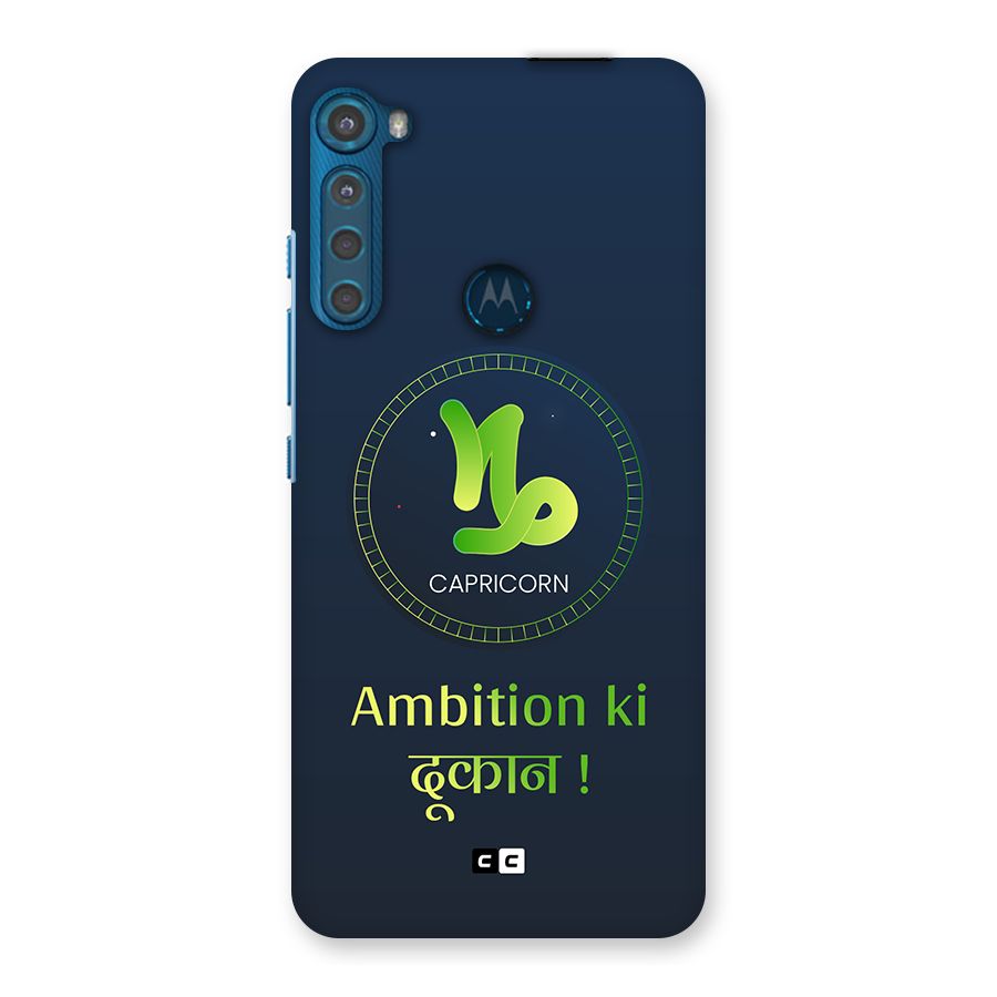 Ambitious Capricorn Back Case for Motorola One Fusion Plus
