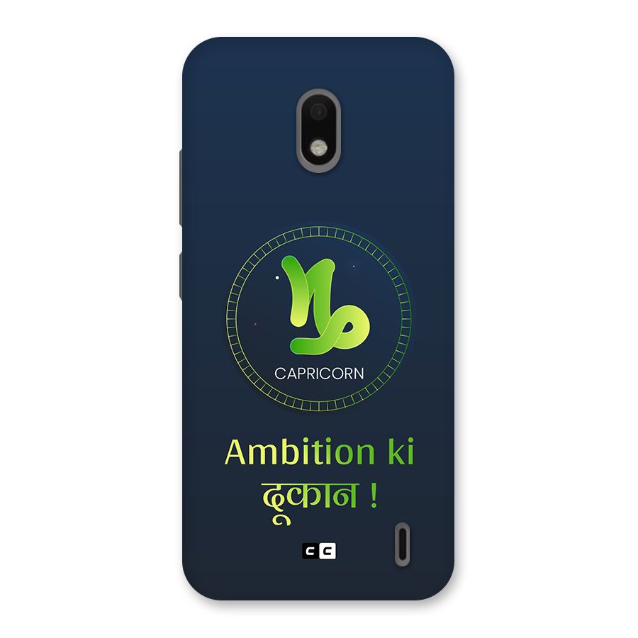 Ambitious Capricorn Back Case for Nokia 2.2