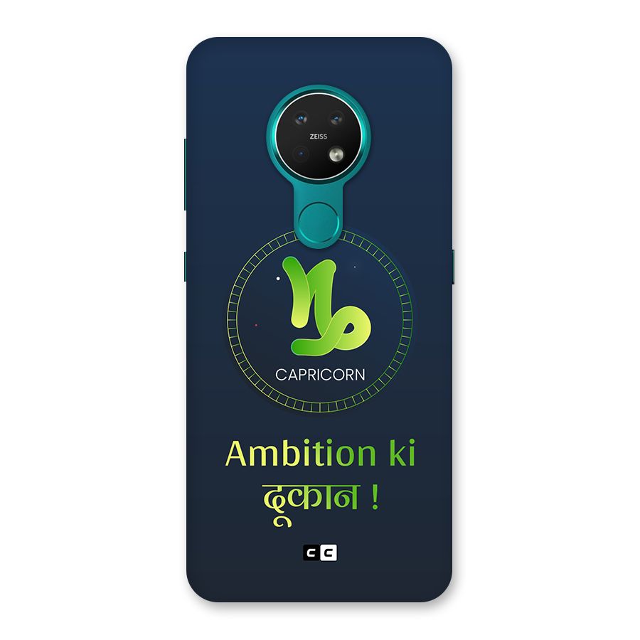 Ambitious Capricorn Back Case for Nokia 7.2