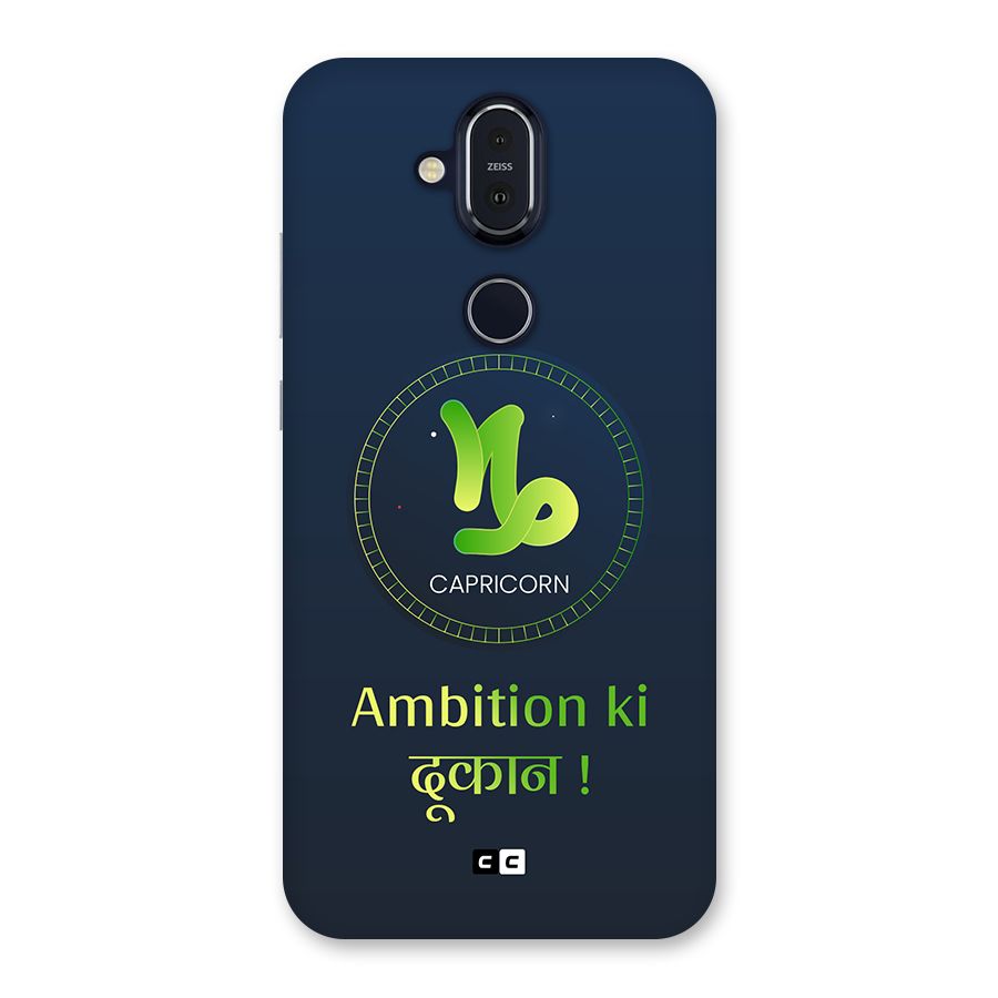 Ambitious Capricorn Back Case for Nokia 8.1