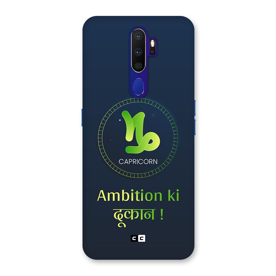 Ambitious Capricorn Back Case for Oppo A9 (2020)