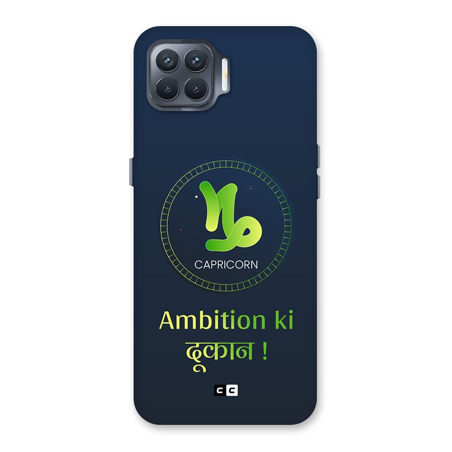Ambitious Capricorn Back Case for Oppo F17 Pro