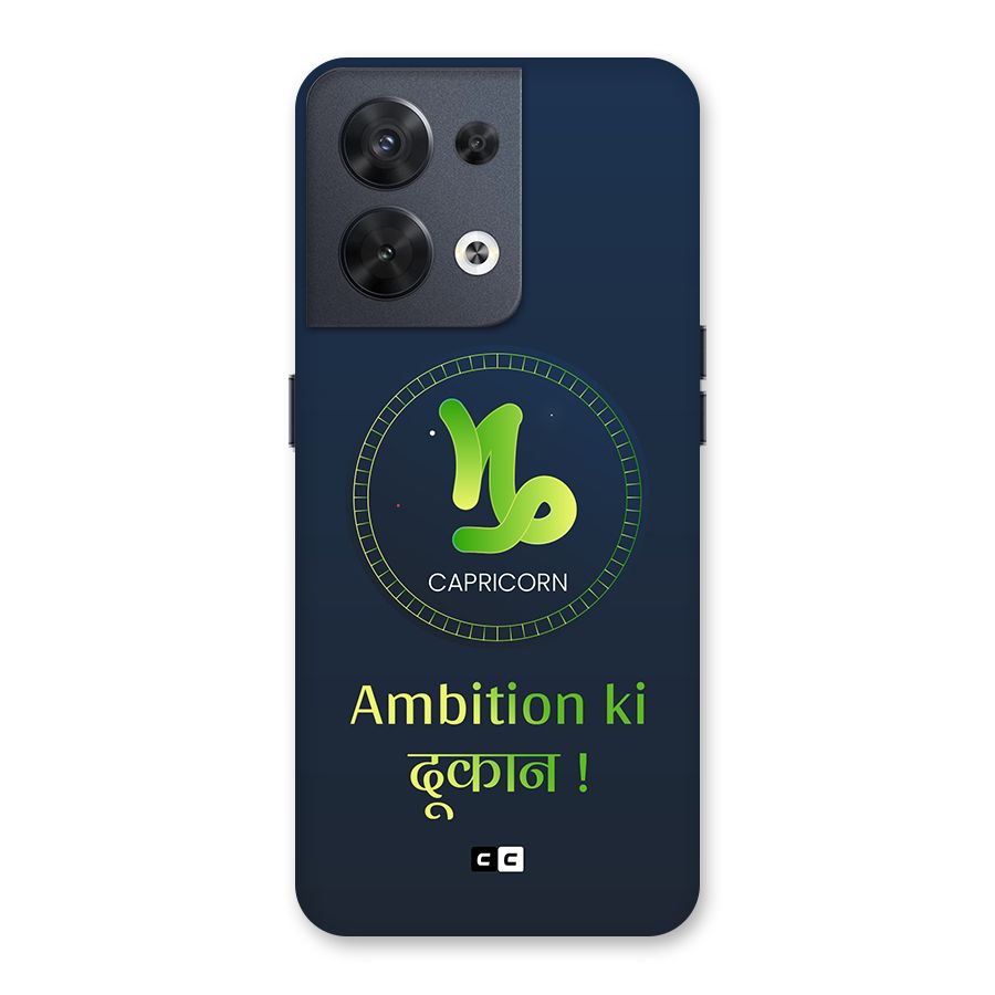 Ambitious Capricorn Back Case for Oppo Reno8 5G
