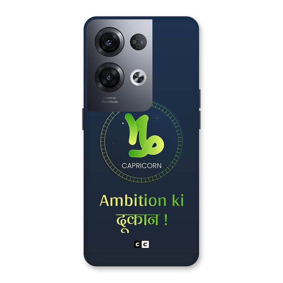 Ambitious Capricorn Back Case for Oppo Reno8 Pro 5G