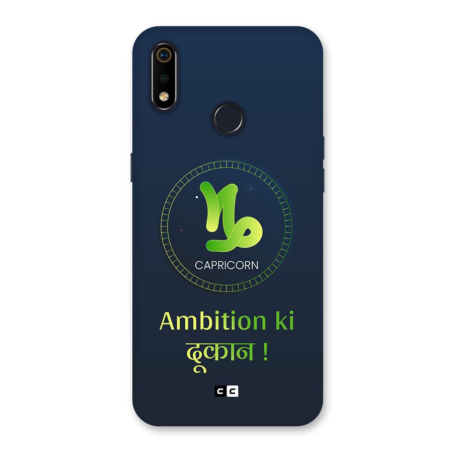 Ambitious Capricorn Back Case for Realme 3i