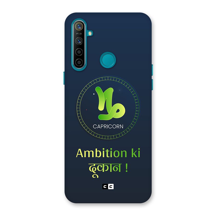 Ambitious Capricorn Back Case for Realme 5i