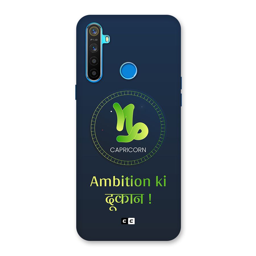 Ambitious Capricorn Back Case for Realme 5s