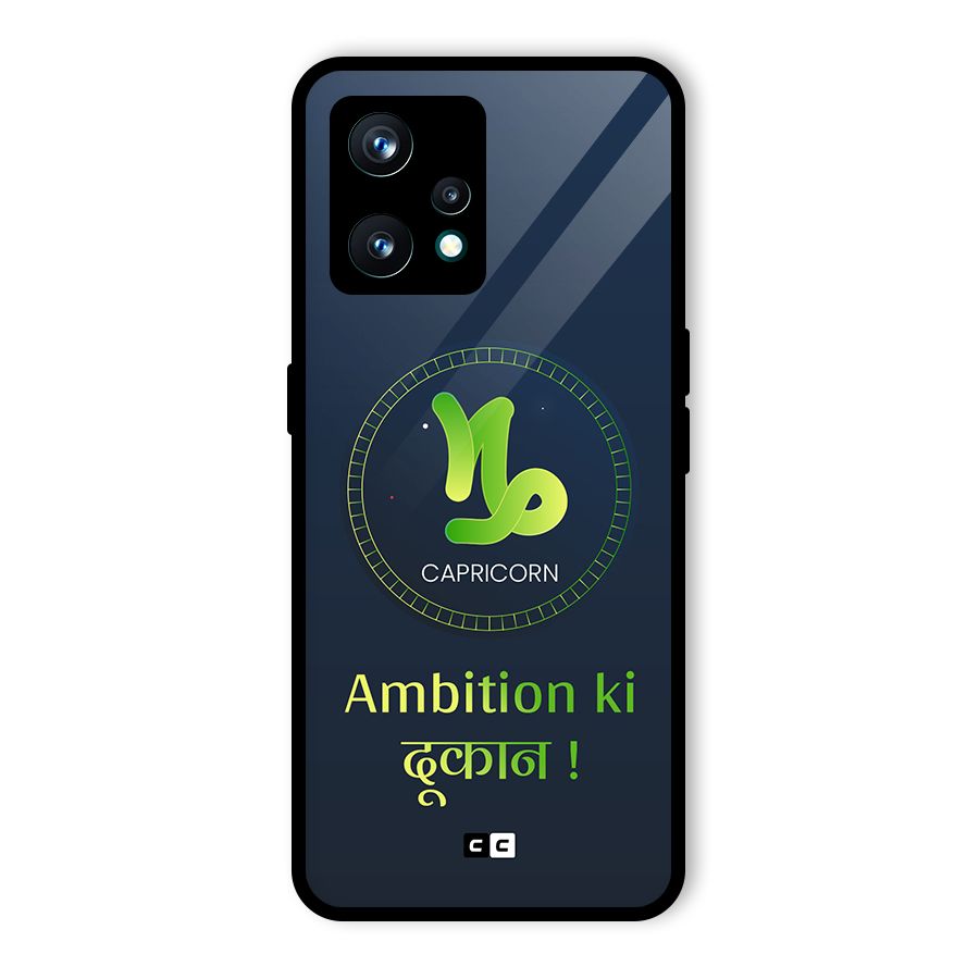 Ambitious Capricorn Back Case for Realme 9
