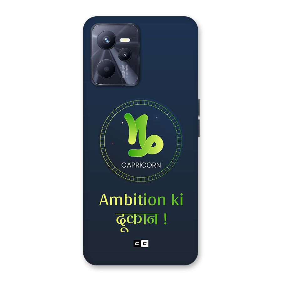 Ambitious Capricorn Back Case for Realme C35