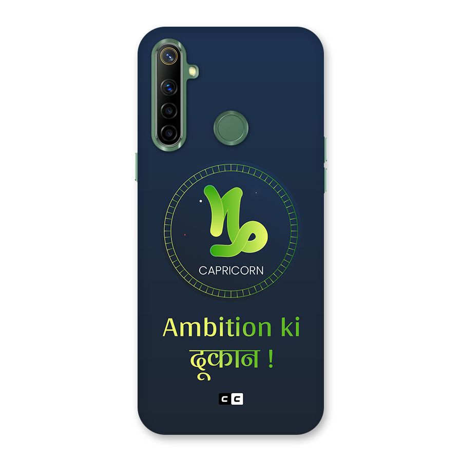 Ambitious Capricorn Back Case for Realme Narzo 10