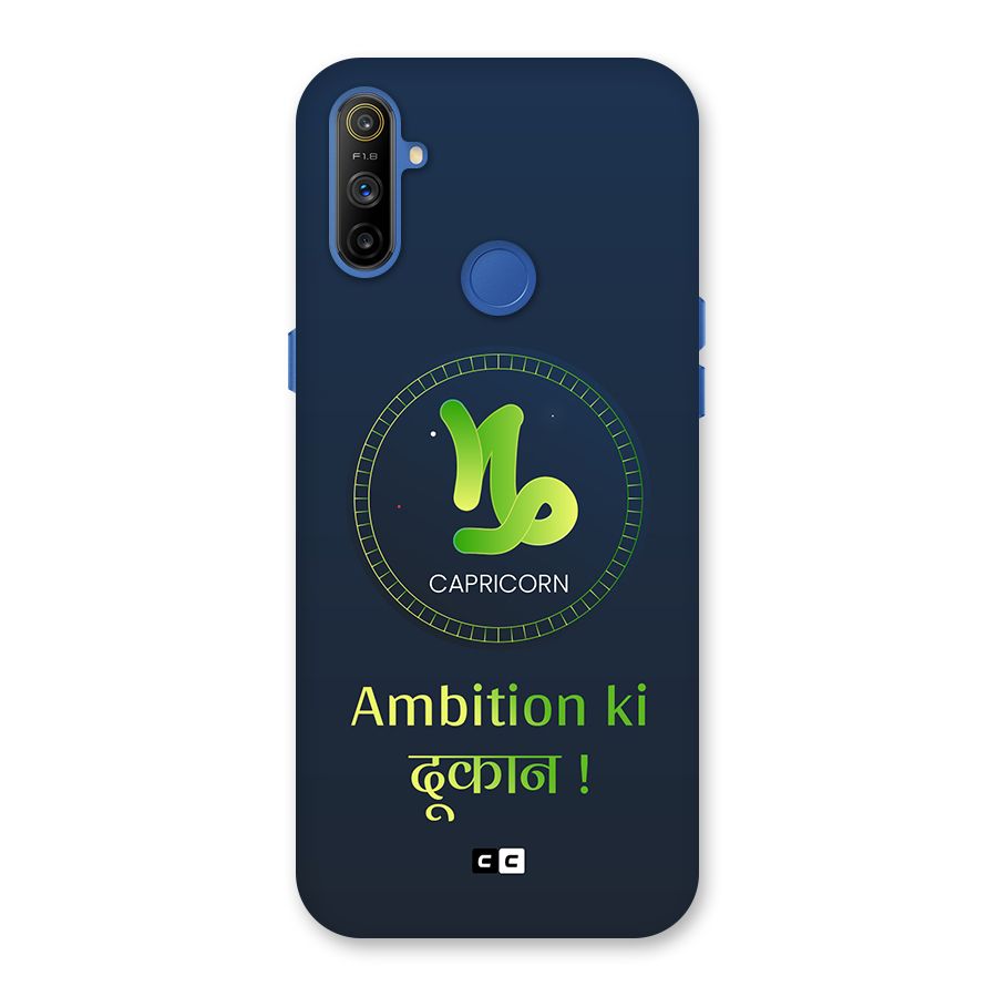 Ambitious Capricorn Back Case for Realme Narzo 10A
